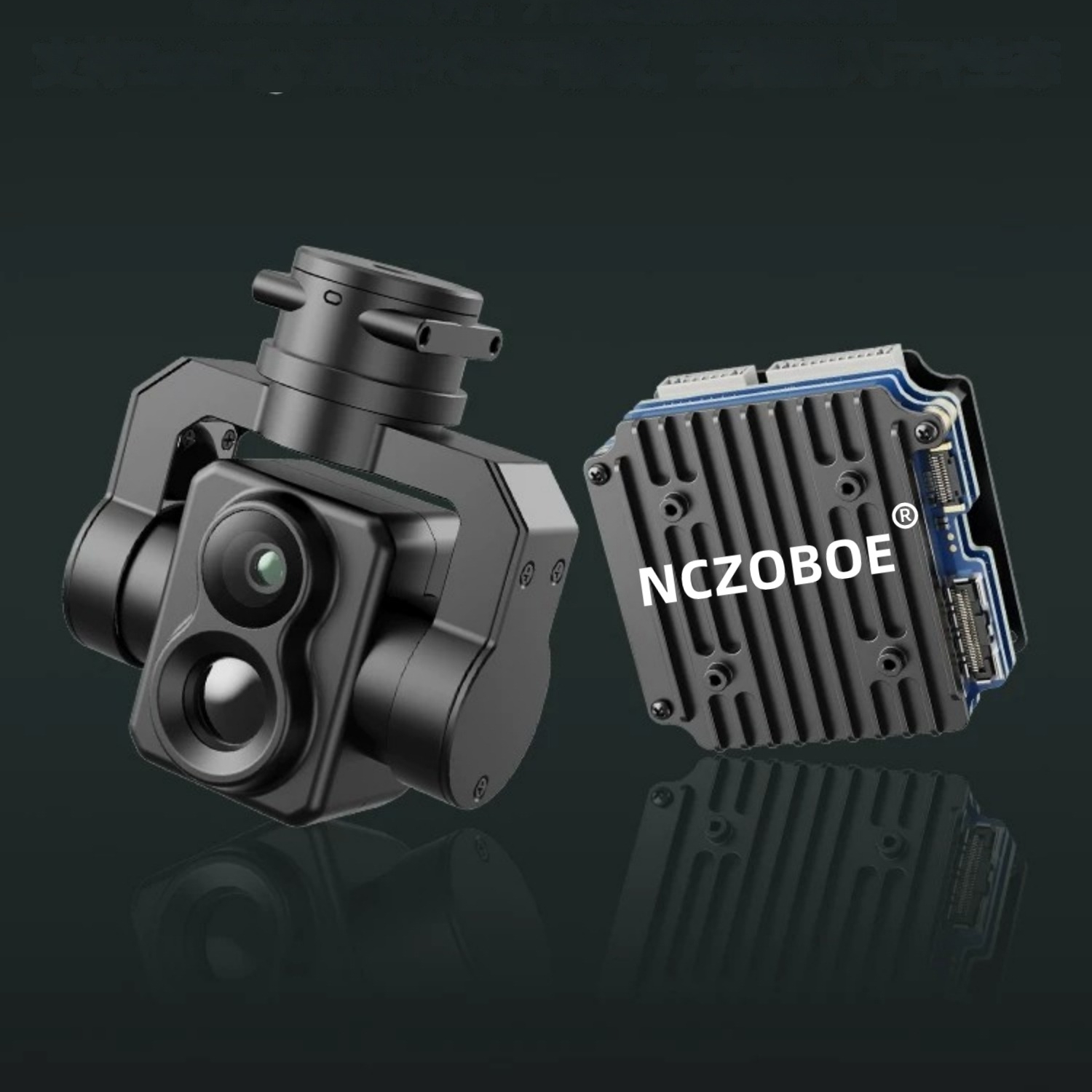 Module de caméra FPV AI NCZOBO - Drone Thermal Imaging avis et prix